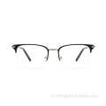Горячие продажи модные очки металлические рамки оптические очки для глаз